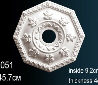 Розетка потолочная Перфект B3051