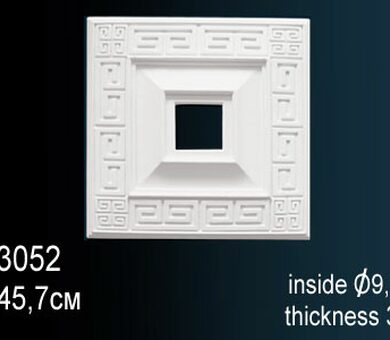 Розетка потолочная Перфект B3052