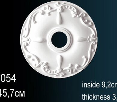 Розетка потолочная Перфект B3054