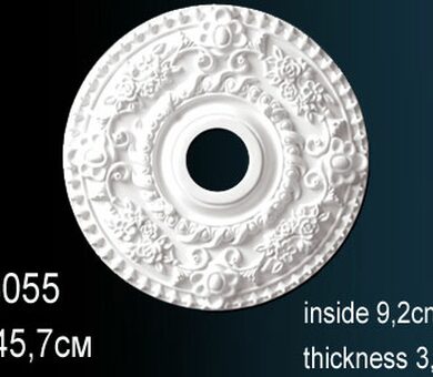 Розетка потолочная Перфект B3055