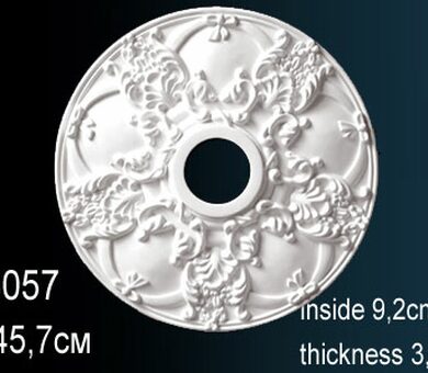 Розетка потолочная Перфект B3057