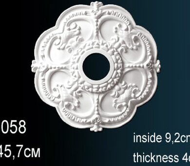 Розетка потолочная Перфект B3058