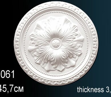 Розетка потолочная Перфект B3061