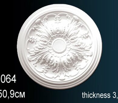 Розетка потолочная Перфект B3064