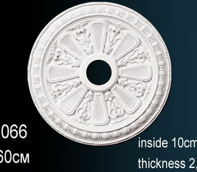 Розетка потолочная Перфект B3066