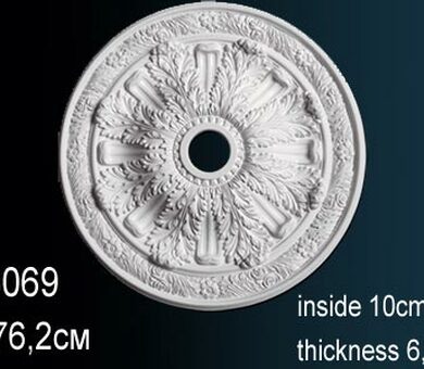 Розетка потолочная Перфект B3069