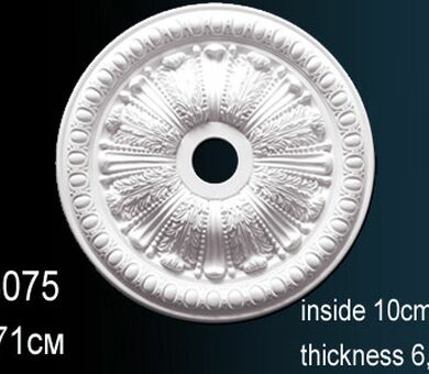 Розетка потолочная Перфект B3075