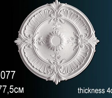 Розетка потолочная Перфект B3077