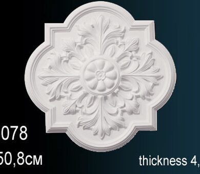 Розетка потолочная Перфект B3078