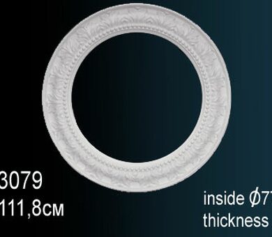 Розетка потолочная Перфект B3079