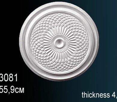 Розетка потолочная Перфект B3081