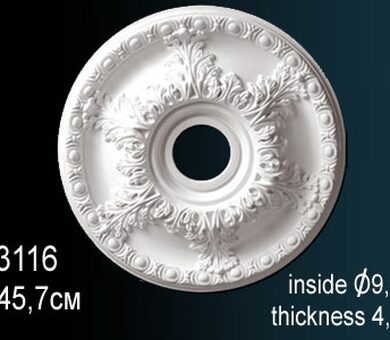 Розетка потолочная Перфект B3116