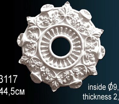 Розетка потолочная Перфект B3117