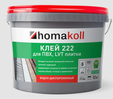 Клей Homakoll 222 