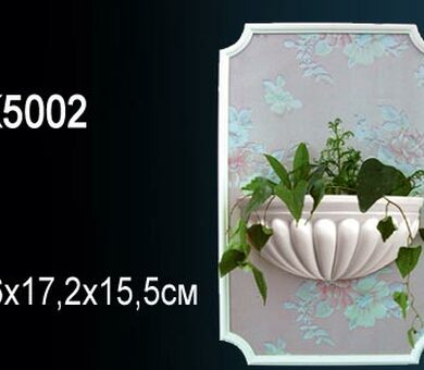 Светильник Перфект K5002