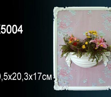 Светильник Перфект K5004