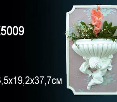 Светильник Перфект K5009