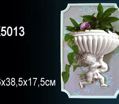 Светильник Перфект K5013