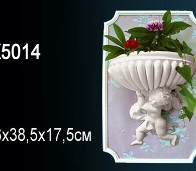 Светильник Перфект K5014