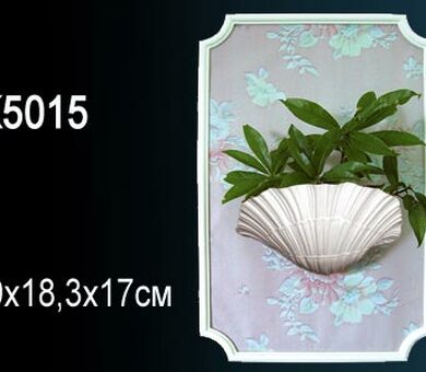 Светильник Перфект K5015