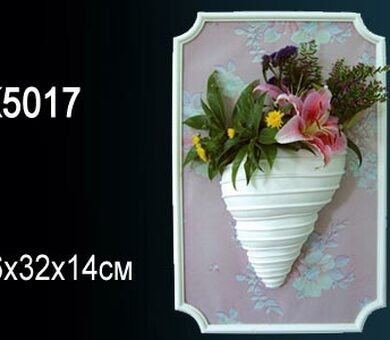 Светильник Перфект K5017