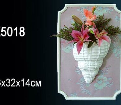 Светильник Перфект K5018