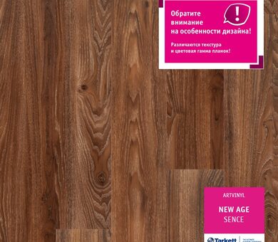 Tarkett Art Vinyl New Age 230179010 Sense