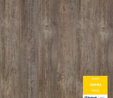 Tarkett Cinema 504108033 Тейлор