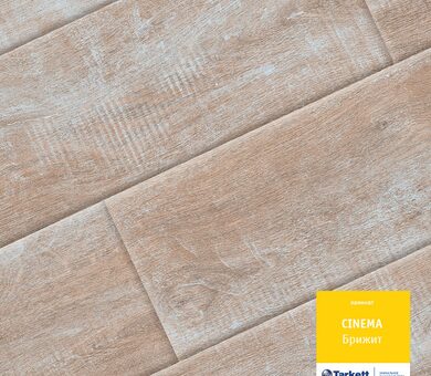 Tarkett Cinema 832 Брижит