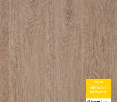Tarkett Fiesta 832 Дуб Кальенте