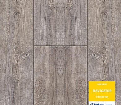 Tarkett Navigator Гибралтар