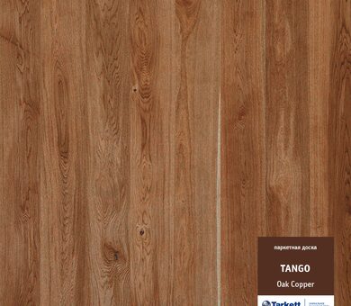 Tarkett Tango Дуб Mедный браш