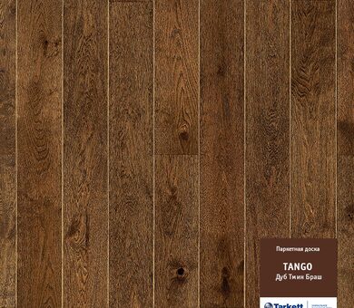 Tarkett Tango Дуб Тмин браш