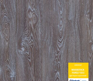 Tarkett Woodstock Family 833 Дуб Лориэн коричневый