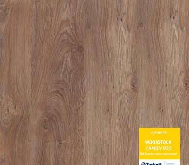 Tarkett Woodstock Family 833 Дуб Лориэн светло-коричневый