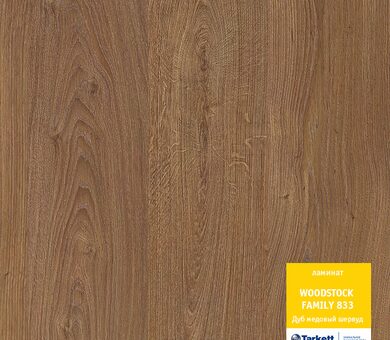 Tarkett Woodstock Family 833 Дуб Mедовый шервуд