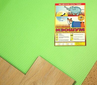 Подложка Изошум