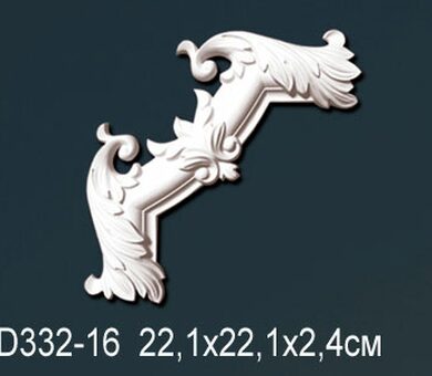 Угловой элемент Перфект AD332-16