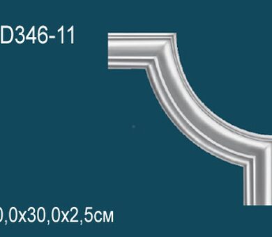 Угловой элемент Перфект AD346-11