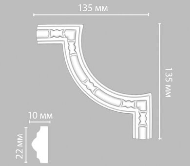 Угол 98010-3 Decomaster