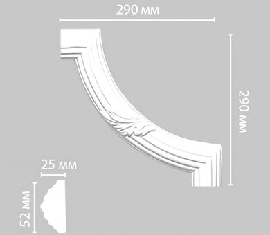 Угол 98020-2 Decomaster