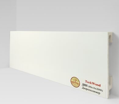 Плинтус дюрополимер Teckwood 80x16x2000 мм Белый ДП5