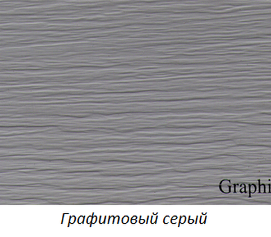 Виниловый сайдинг Variform Varitek Графитовый серый