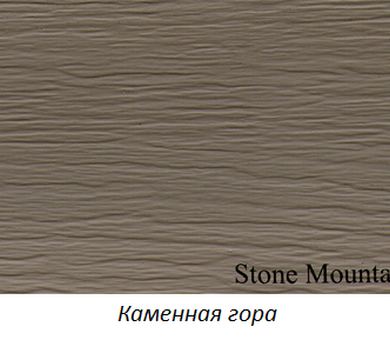 Виниловый сайдинг Variform Varitek Каменная гора