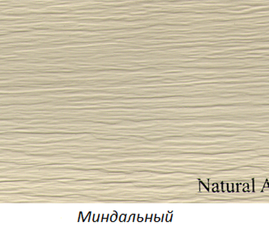 Виниловый сайдинг Variform Varitek Миндальный