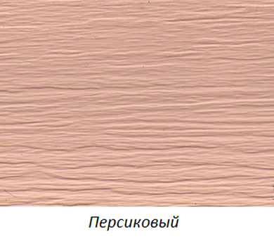 Виниловый сайдинг Variform Varitek Персиковый