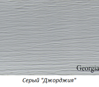 Виниловый сайдинг Variform Varitek Серый Джорджия