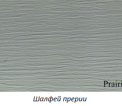 Виниловый сайдинг Variform Varitek Шалфей прерии