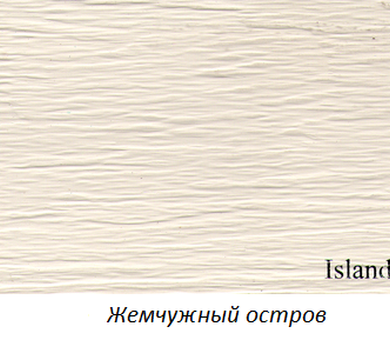 Виниловый сайдинг Variform Varitek Жемчужный остров